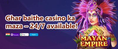100% Welcome Match Bonus promotion