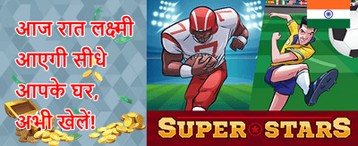 Yono Slots Free Spins Frenzy promotion